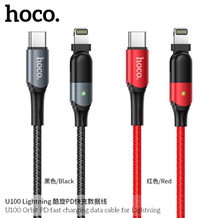 U100 Orbit PD Fast Charging Data Cable for Lightning U100 Orbit PD Fast Charging Data Cable for Lightning